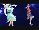 【MMD】せいよしのおどりゃんせ【東方】