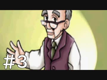 実況 こんな素人に任せていいの 学校を作ろう 校長先生物語 実況プレイ Part3 Nicozon