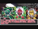 【sw2.0/2.5】深淵に挑むルーキーズ第2部　6-4話【実卓リプレイ】