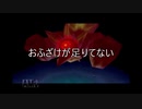 時をかけるシン　おふざけが足りてないシーン集4