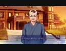 aisssyさんの ISLAND【実況プレイ】その115 -夏編-
