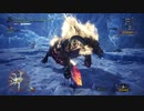 熟練の初心者がアイスボーン初見プレイpart20～金色羅刹編～