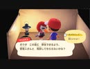 【あつまれどうぶつの森】ゆるっと島暮らし１１日目-1【実況プレイ】