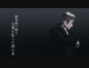 【APヘタリアMMD】失楽ペトリとアンハッピーリフレイン【独と普】