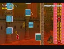 【実況】スーパーマリオメーカー２やっちゃうよ！【１１９ステージ目】