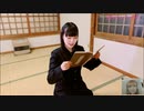 YNN24時間専門学校#11「寒稽古」