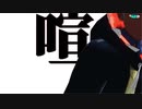 【MMDポケモン】まとめ