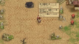 [Graveyard Keeper]てげてげ墓守生活[part29]
