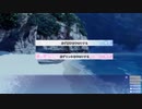 aisssyさんの ISLAND【実況プレイ】その116 -Re:編-
