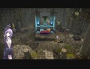 【結月凛　実況】ムゲンの世界を踏破せよ！　12【ドラゴンクエストビルダーズ２　破壊神シドーとからっぽの島】