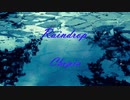 【睡眠用BGM】雨だれ／ショパン【Raindrop／Chopin】