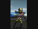 ドライブスペシャル