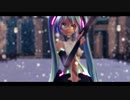 【MMD】シューティングスター【Tda式初音ミク・アペンド】