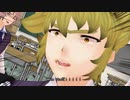 【MMD聖闘士星矢】冥界三巨頭で「日常」【MMD再現】
