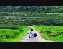 アオバルーン　【オリジナル曲】