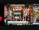 麻雀格闘倶楽部 GRAND MASTER 三麻サバイバル その148