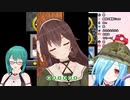 【アイドル部】「イエーー！」「ウソでしょ！？」「てぇてぇな～」【マリカコラボ】