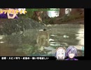 失態を無かったことにする不破湊