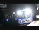 【 今回は静かに走り始めました。それと･･･ 】 京阪 京阪線 京阪電車きかんしゃトーマス号 2020 運転開始