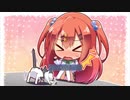 はにかみCLOVER #13