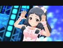 03/30 大沼くるみ誕生日記念【2nd SIDE】【3Dリッチ60fps】
