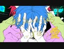 【音痴】ヴィラン歌ってみた／奏詩　【歌ってみた】