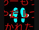 【雨歌エル】red signal【オリジナル曲】