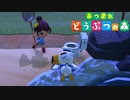 はじめての森＃12｢飲み会翌朝の光景｣【あつ森実況】