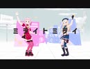 【人力VOCALOID】ミライトミライ【ヒメヒナ春のクソ神祭2020】
