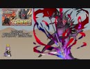 【FEH】ゆっくり大英雄の軌跡131【死神騎士Inf(Take2)】
