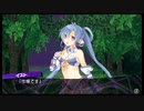 ダンジョントラベラーズ2-2大体初見の鍛冶縛り＋α実況プレイPart139