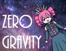 【重音テト】Zero Gravity【UTAUカバー】