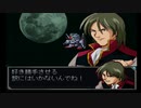 【実況】宇宙を駆けるニートpart37前編【GジェネZERO】