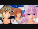 カメラ自作 【巡音ルカ】Singularity  ククル さとうささら Ray-MMD 1080p60fps 【MMD】MMDグラブル
