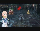 桜乃そら地底課外授業　二時限目