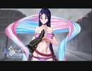初手頼光が征く　part13