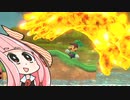 【マリオメーカー２】勝利しないと爆発する妹のためにみんなでバトル #38