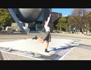 【れゆと】リバースユニバース【踊ってみた】