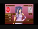 アラサーぶつぶつ実況プレイ「幻想水滸伝Ⅴ」part.58