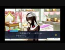 ◉すこぶる真面目に逆転裁判3を実況プレイpart27◉