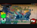 【EU4】バフマニーでインド統一 打ち切りのお知らせ【ゆっくり実況】