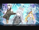 【FF14】忘却の此方 - 希望の園エデン：共鳴編 - をノリで耳コピしてみた。