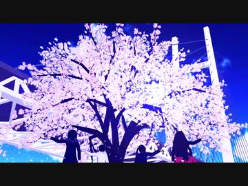 【鬼滅のMMD】世界は恋に落ちている
