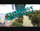 戦争に協力できるなら簀巻きにされて敵陣に放り込まれることもやぶさかではない雪城眞尋【にじさんじ/ARK】