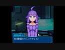 ゆかりさんがゆかりさんと動画投稿生活シミュレーション