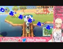 ソシエもんになった後キマリにもなるおニュイ。