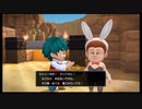 【ＤＱＢ２】のほほんビルド♪　はい！ずどーん part29