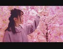 【なみかり誕2020】ブルーミングガール　踊ってみた【ふるあ】