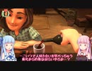 琴葉姉妹の息抜きゲームだいありー 202003