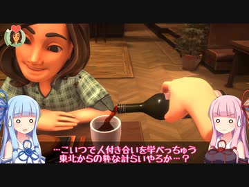 琴葉姉妹の息抜きゲームだいありー 202003